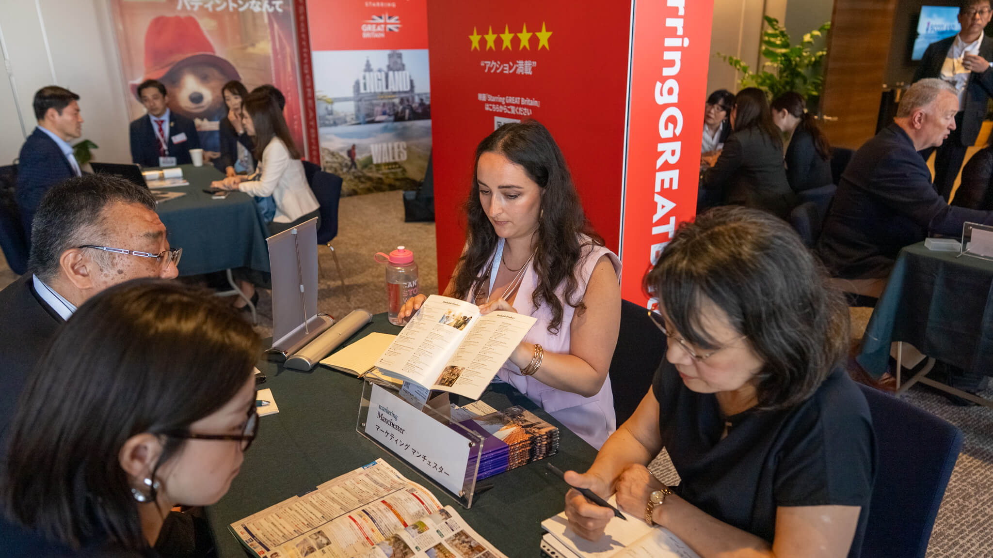 大阪・関西万博にて「UK Tourism Day」