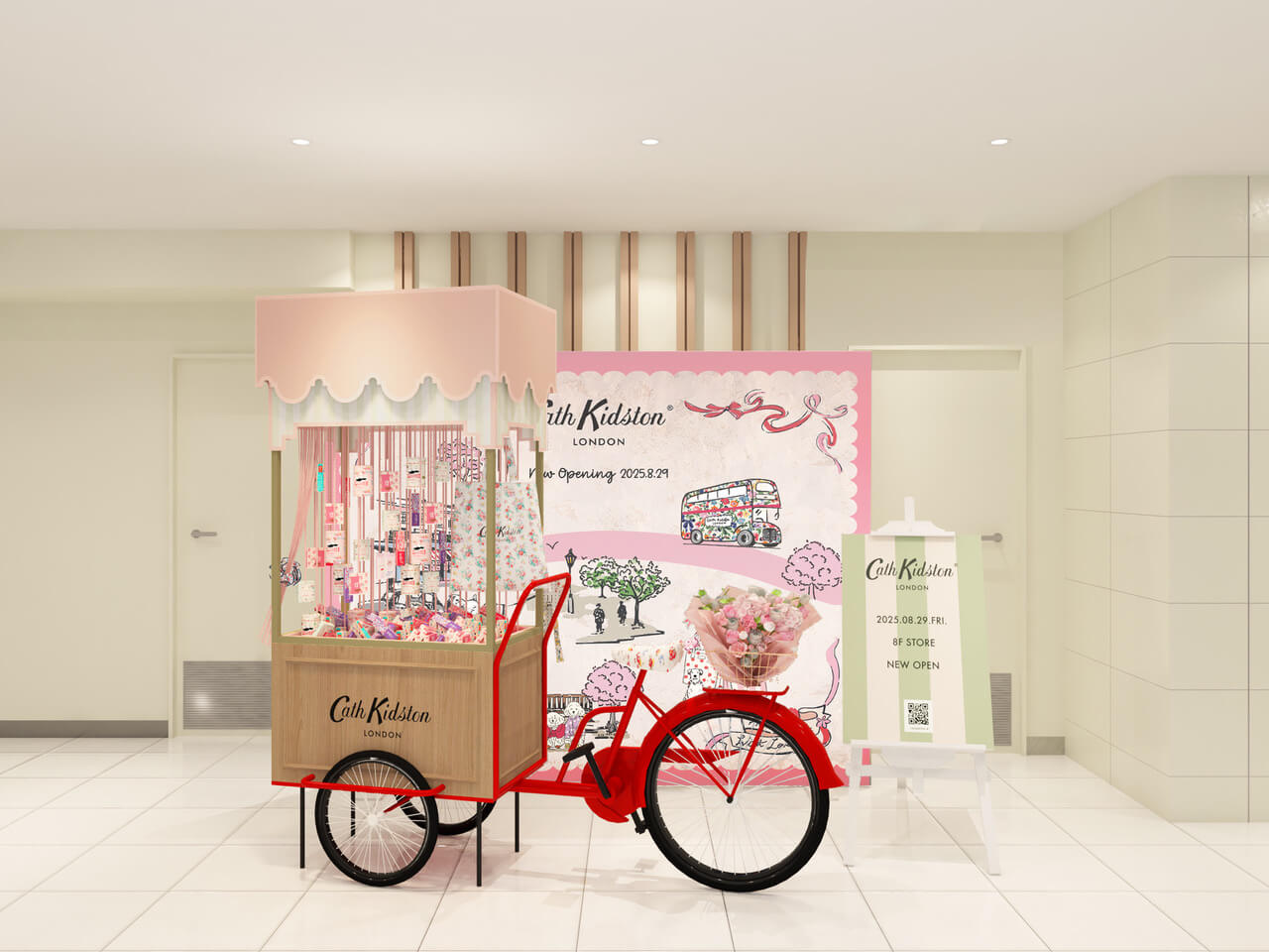 豪華景品が当たる！Cath Kidston千本引き/くじ引き