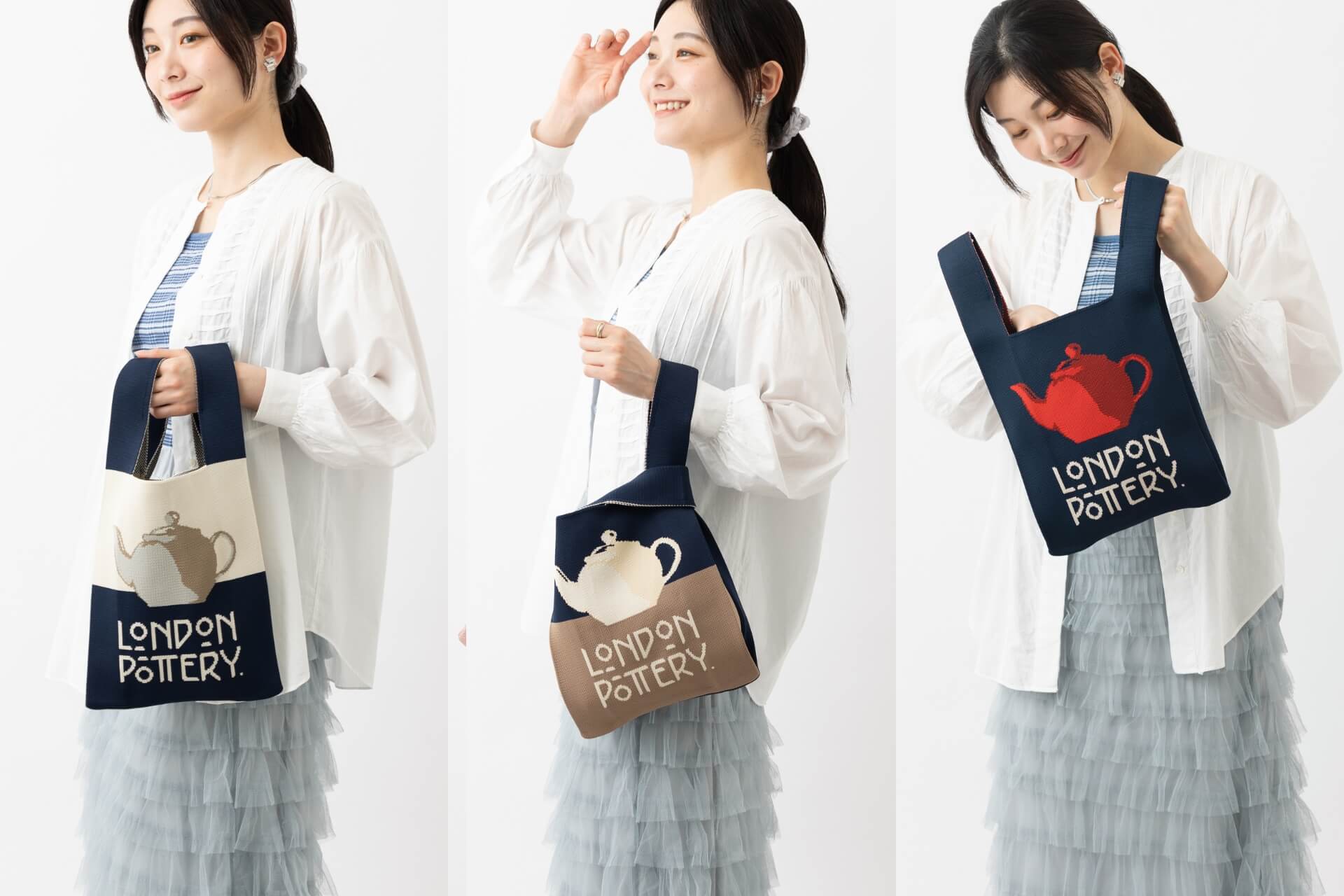 「LONDON POTTERY」から初のファッション雑貨が登場。ポットデザインのニットバッグ