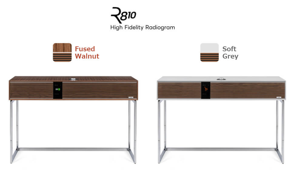 R810 High Fidelity Radiogram