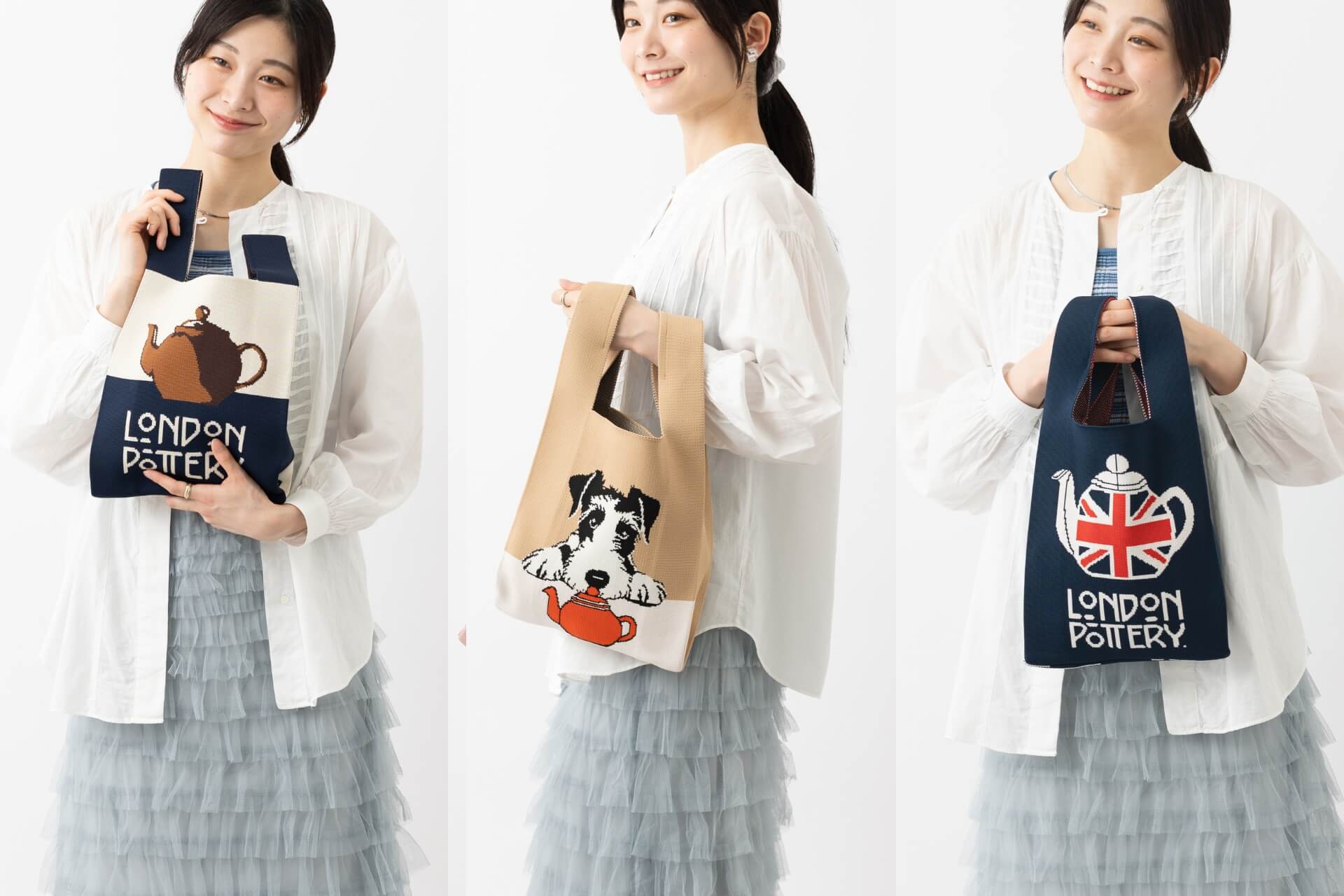 「LONDON POTTERY」から初のファッション雑貨が登場。ポットデザインのニットバッグ