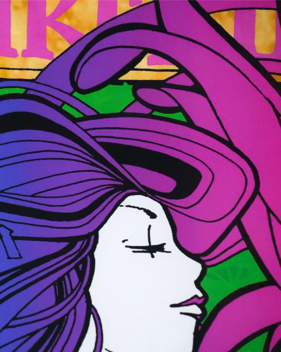 Inkie