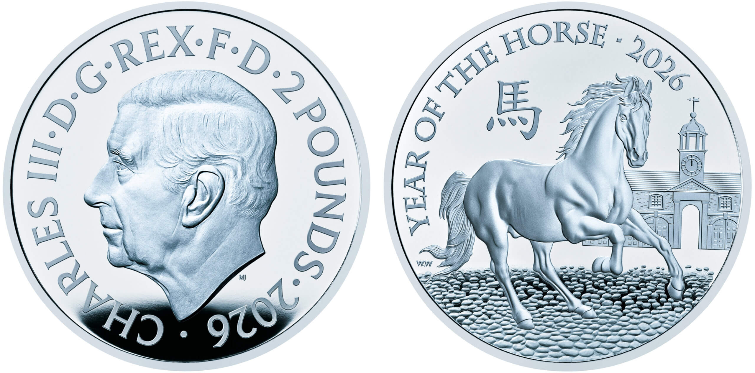 2ポンド銀貨
