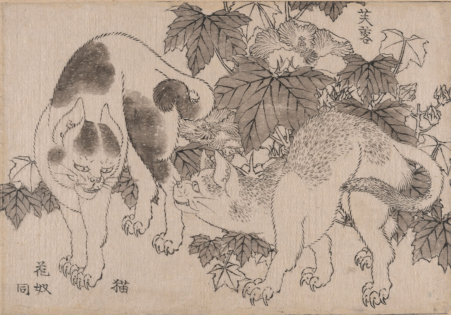 大英博物館日本美術コレクション 百花繚乱〜海を越えた江戸絵画」が