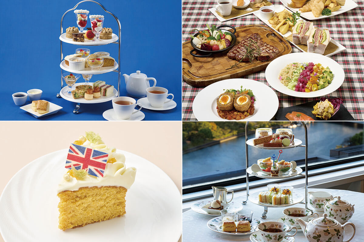 帝国ホテル大阪「英国フェア 2025 A TASTE OF BRITAIN」