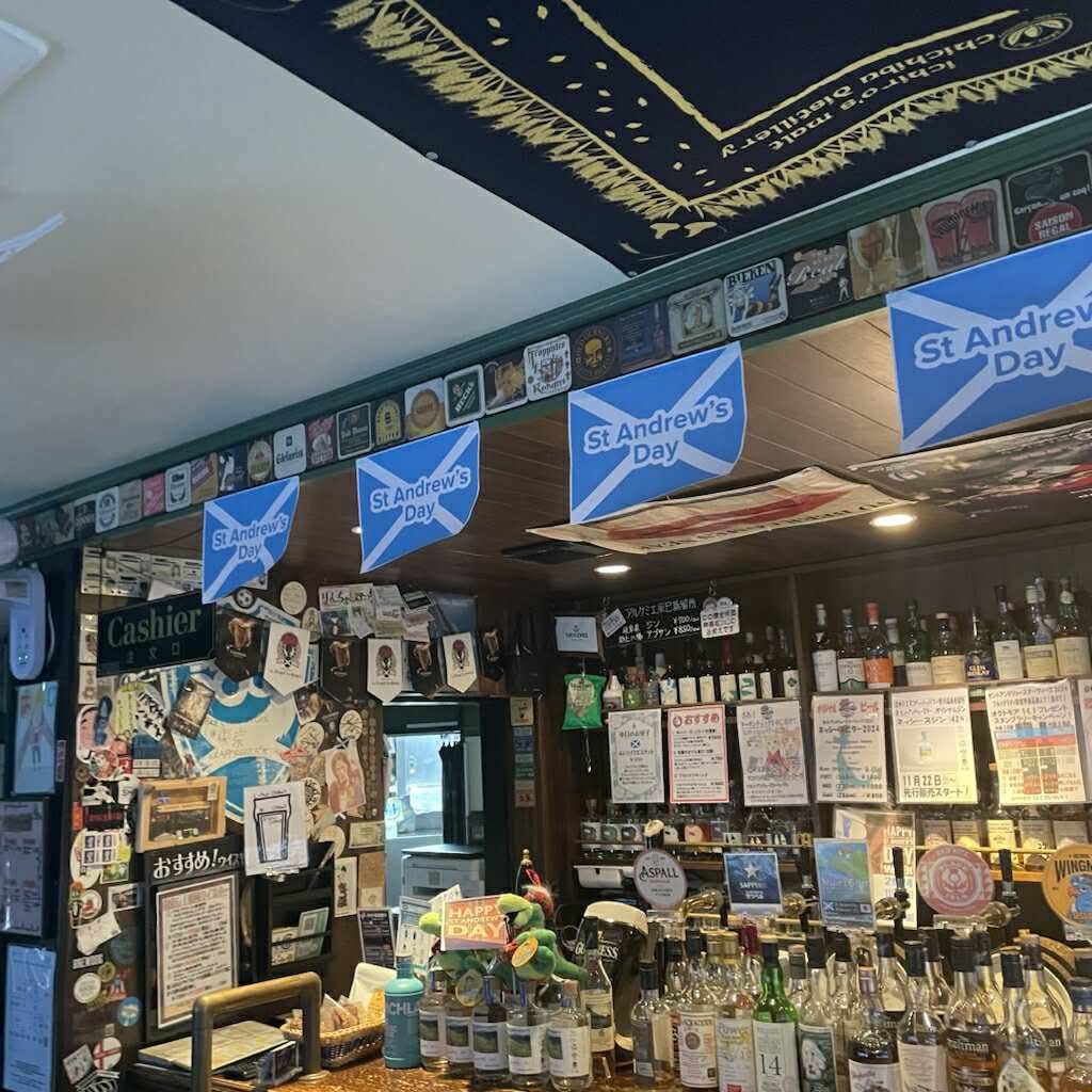首都圏のスコティッシュパブ三店舗による、スコットランドの祝日「St. Andrew's Day」