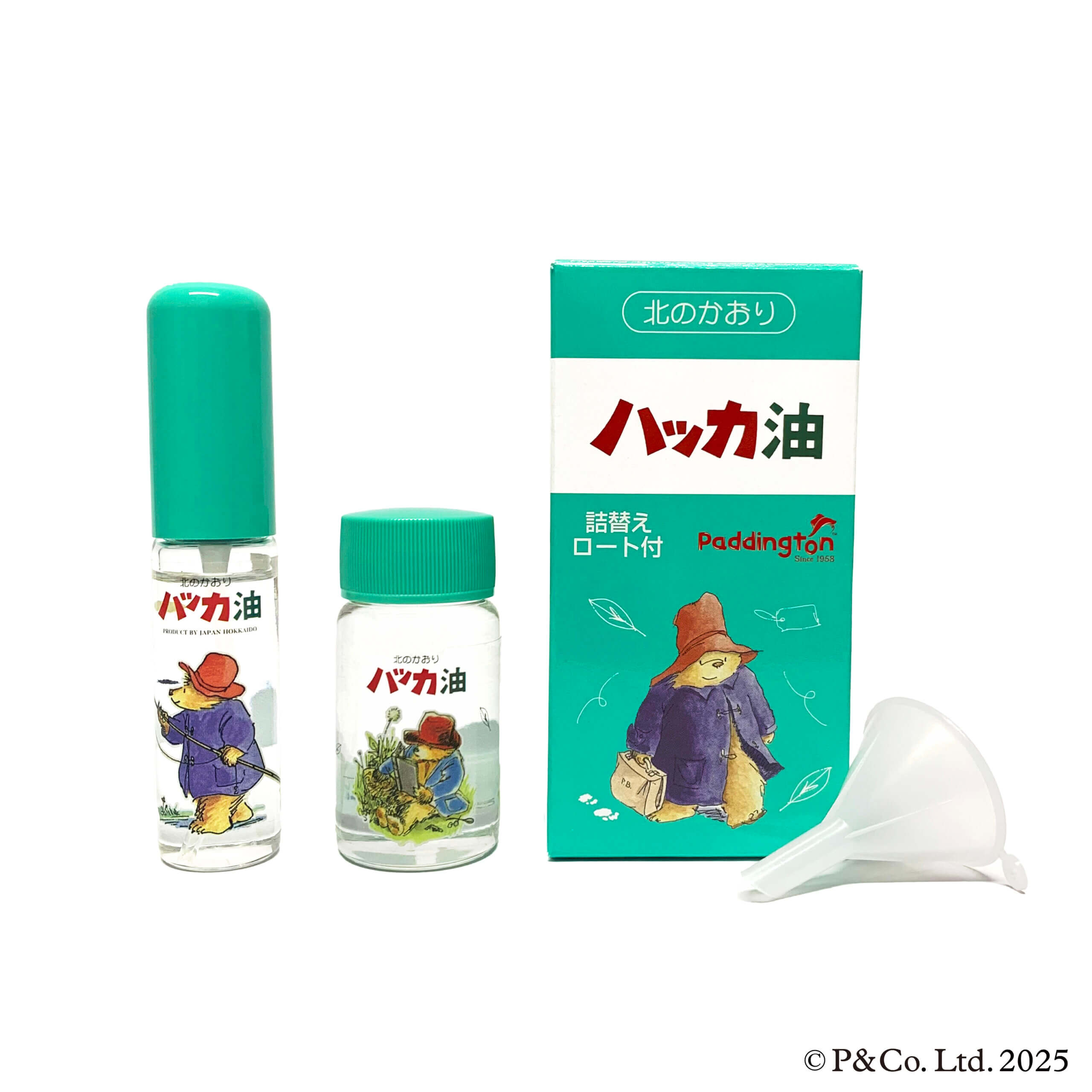 【三省堂書店限定】北見ハッカ通商 パディントン™　コラボ　ハッカ油セット