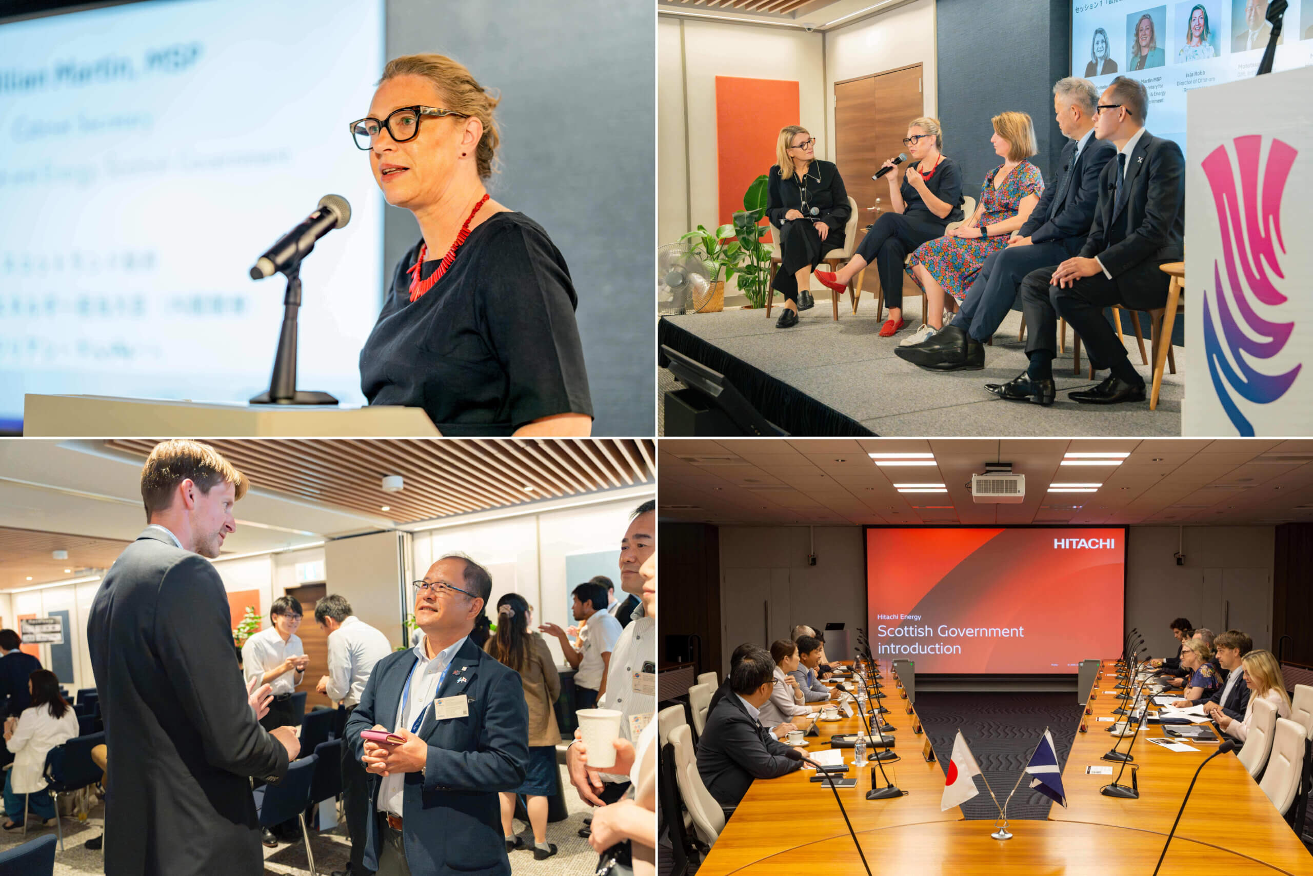 スコットランド洋上風力通商使節団