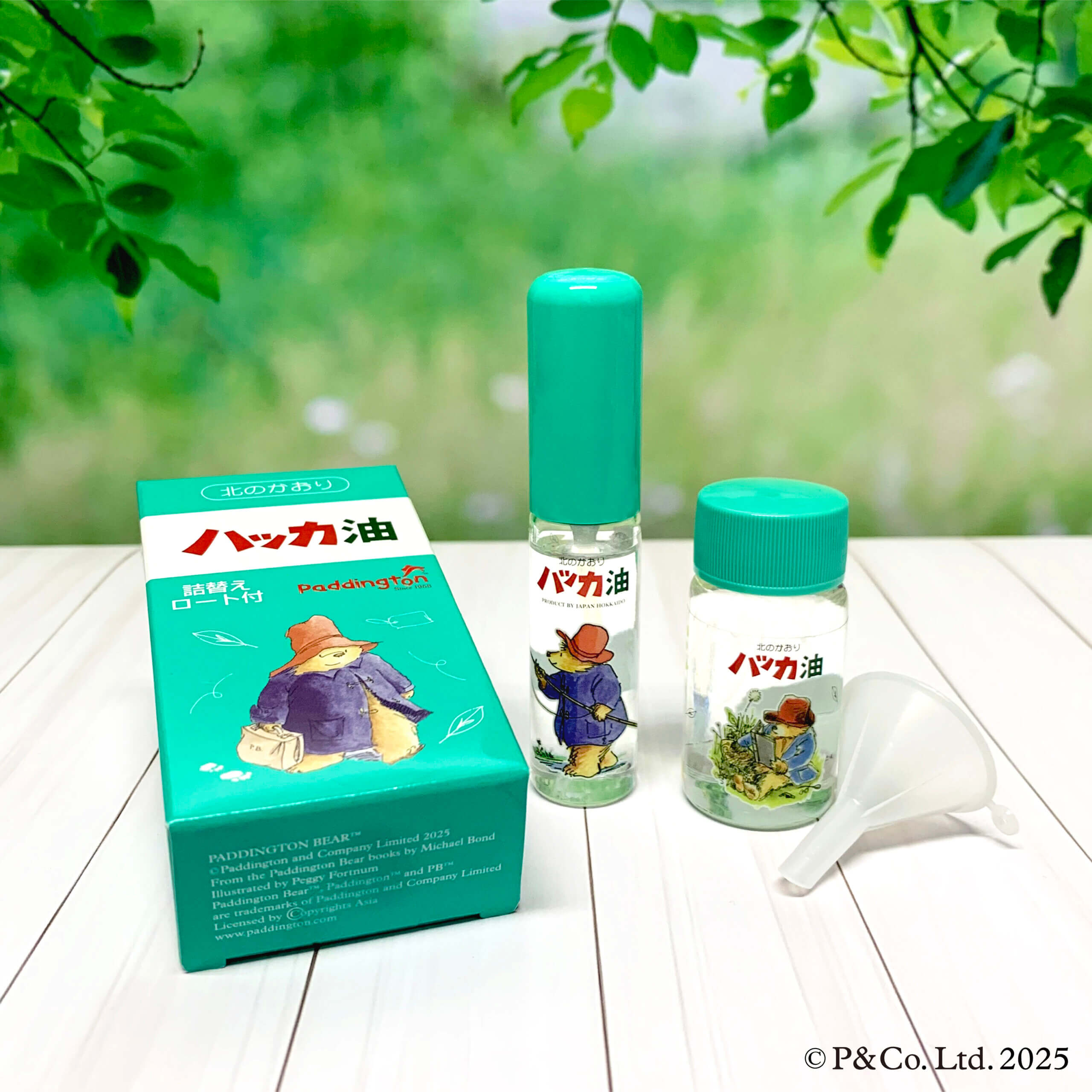 【三省堂書店限定】北見ハッカ通商 パディントン™　コラボ　ハッカ油セット