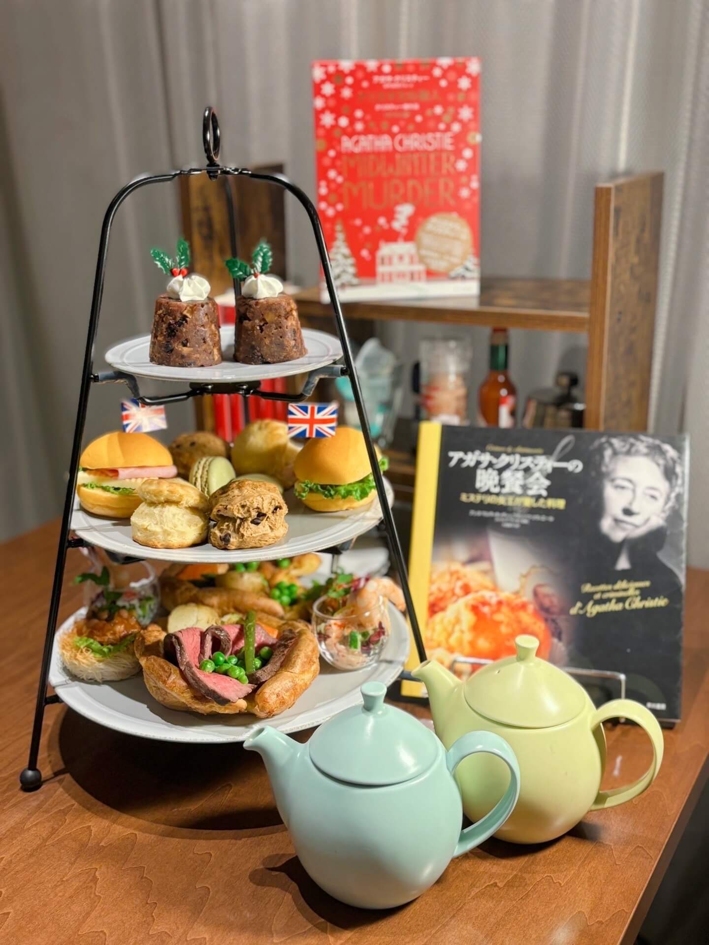 サロンクリスティの「クリスマスイブニングティーセット」