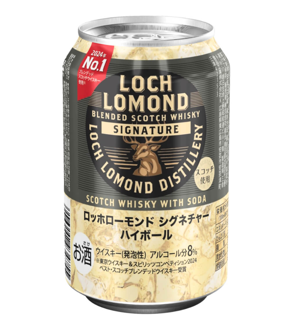 ロッホローモンド シグネチャー ハイボール 缶