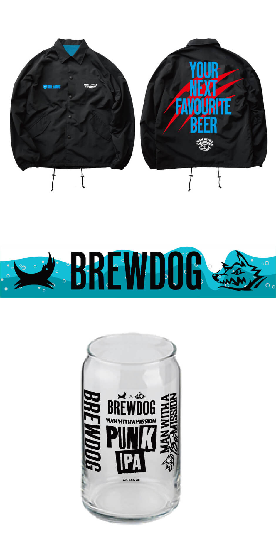 YOUR NEXT FAVOURITE BEERキャンペーン