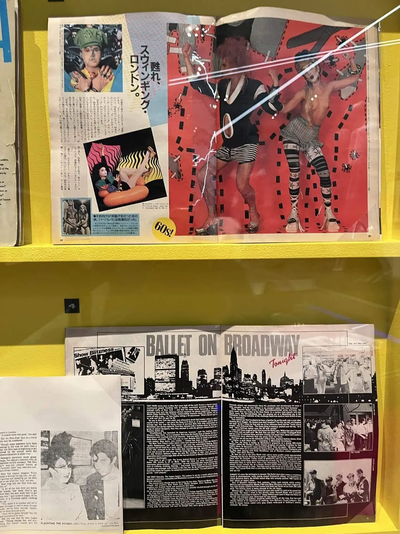 『Blitz: the club that shaped the 80s』