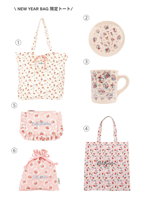 Bows & Rose 001