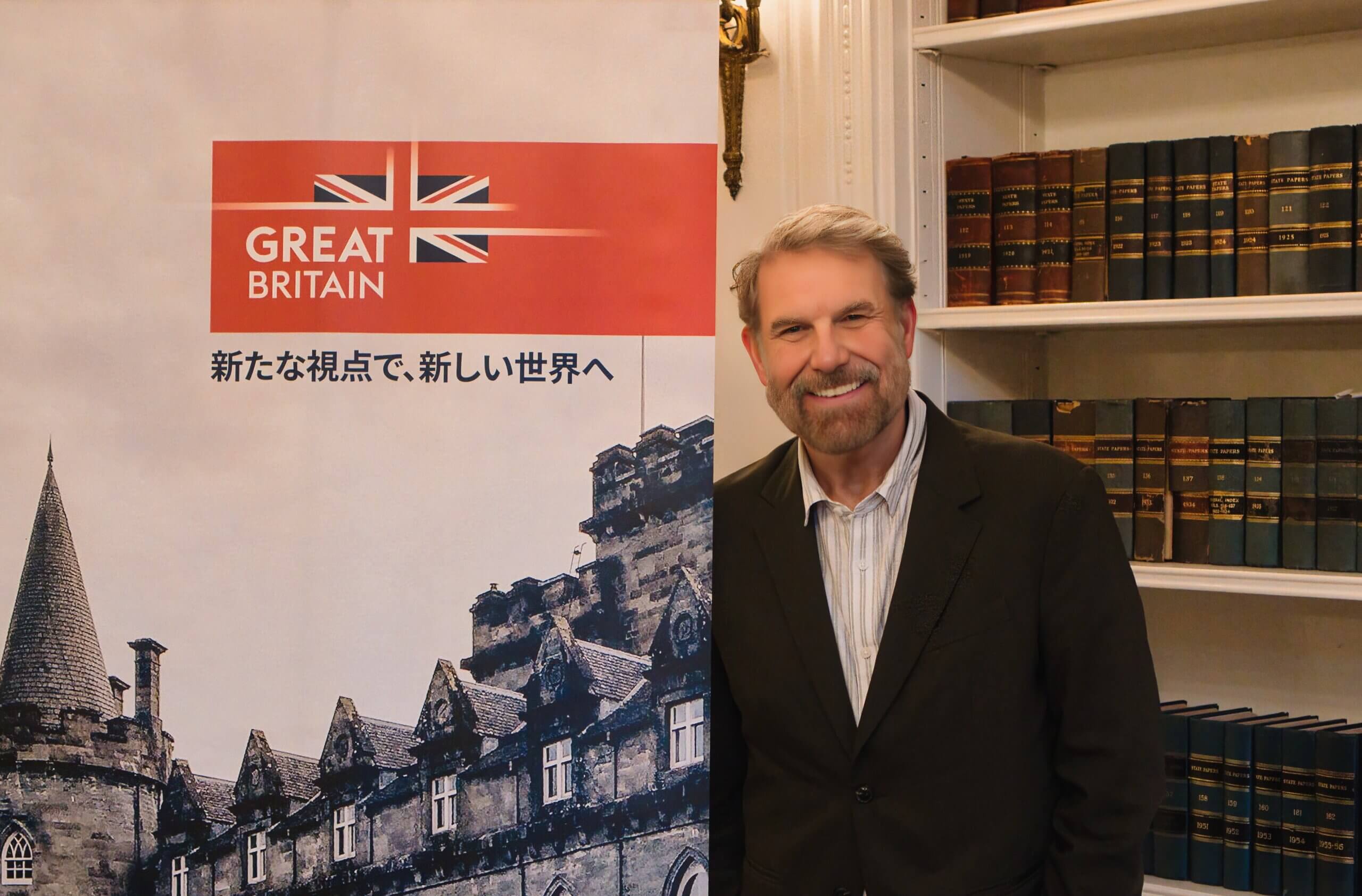 Paul Gauger - VisitBritain