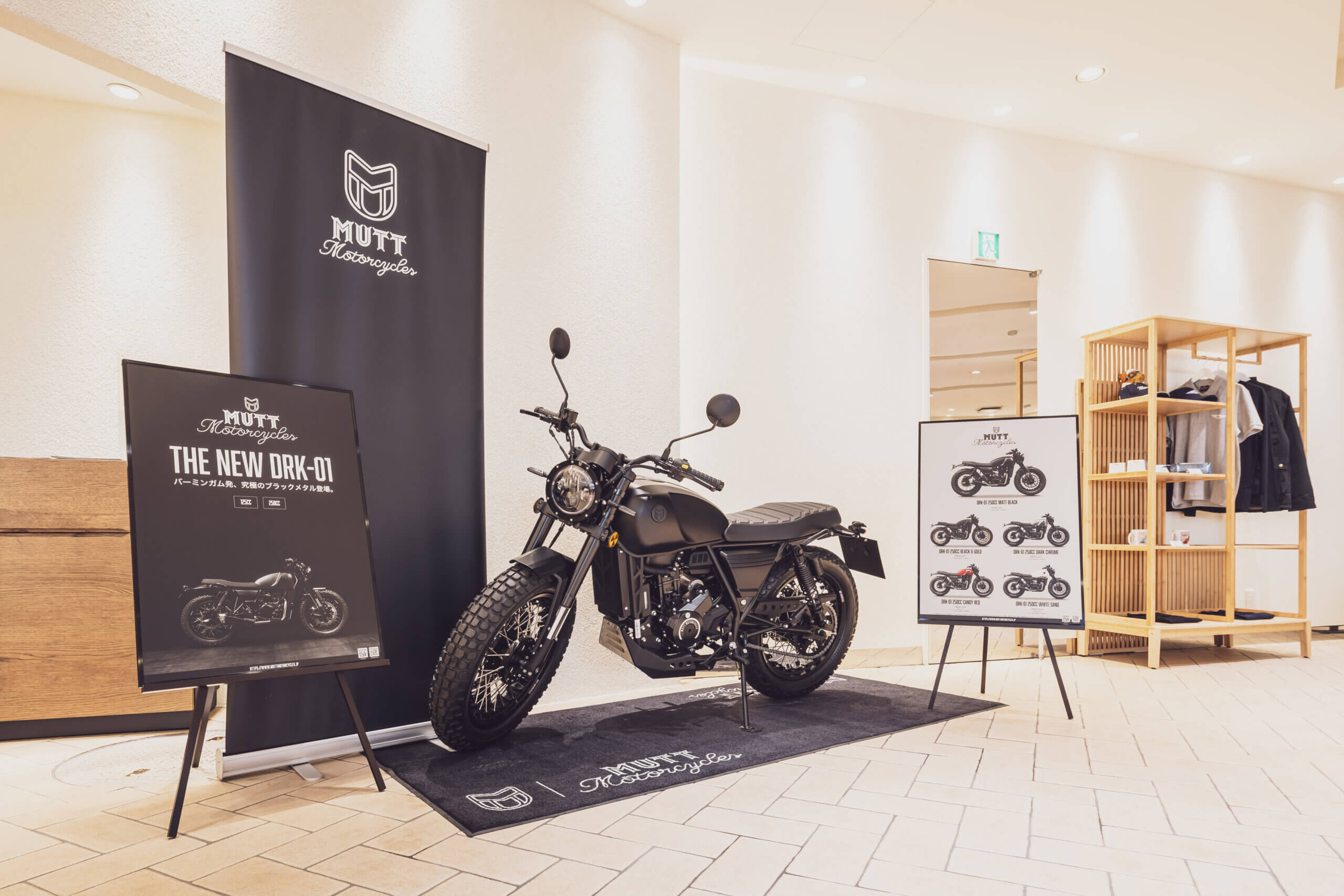 MUTT Motorcycles 「DRK-01」