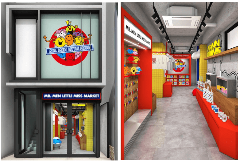 英国絵本キャラクター「ミスターメン リトルミス」日本初旗艦店「MR. MEN LITTLE MISS MARKET 原宿店」2月13日(金)オープン
