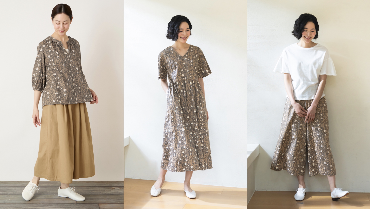 メイデンヘア＆ヘアベル柄の3型