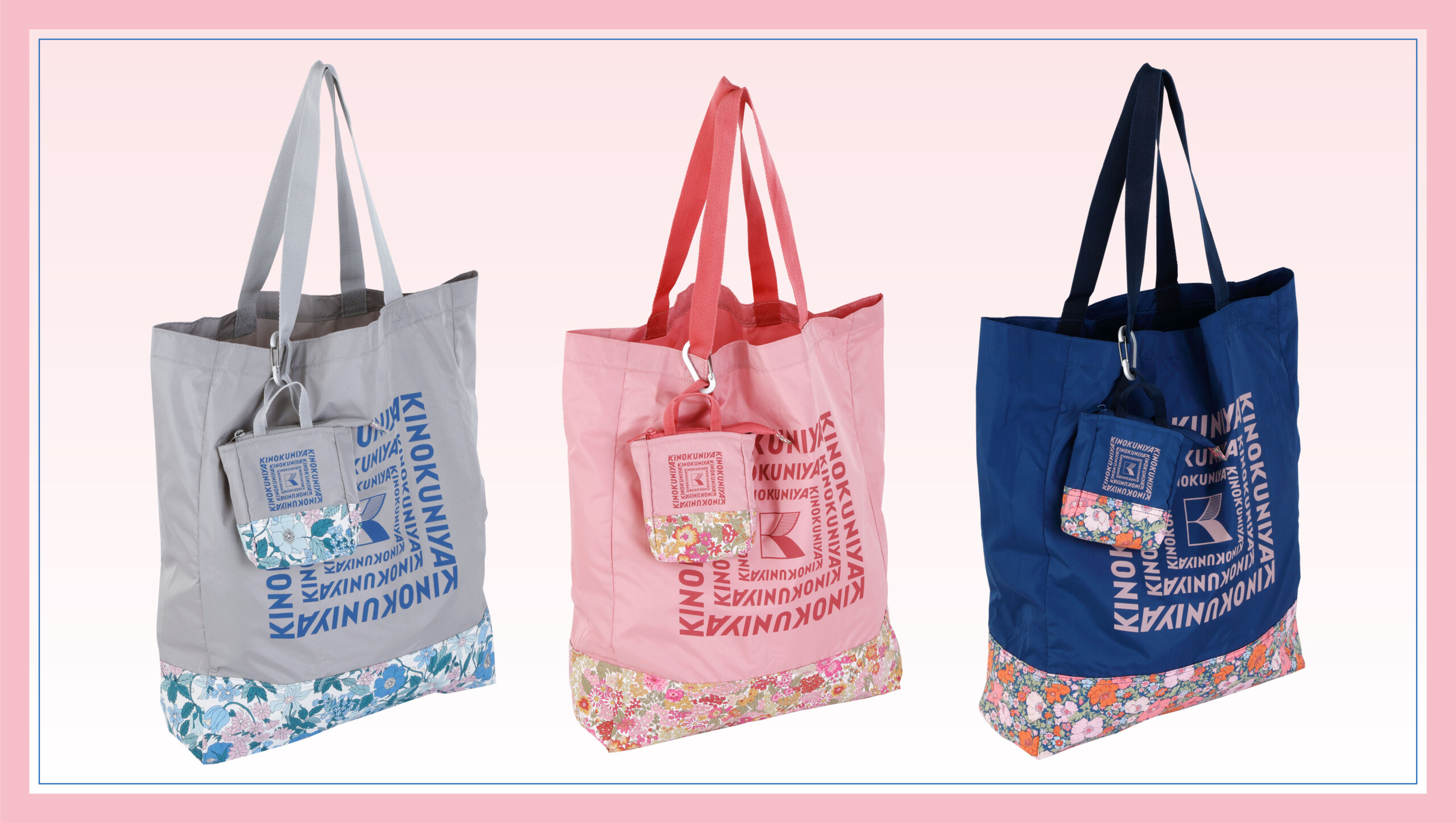 【紀ノ国屋】人気のリバティプリント生地を使用した、小さくまとまるトートバッグが3色展開で新登場