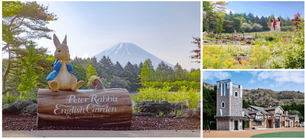 ピーターラビット™ イングリッシュガーデン