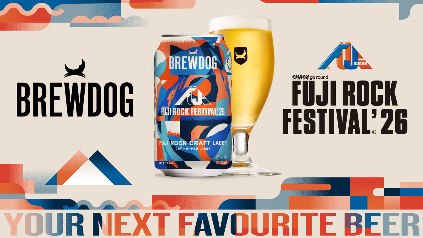 FUJI ROCK CRAFT LAGER