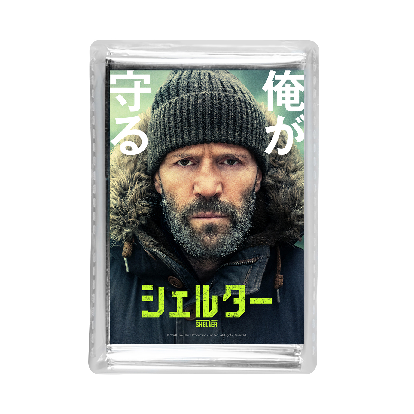 ムビチケカード（1,600円）