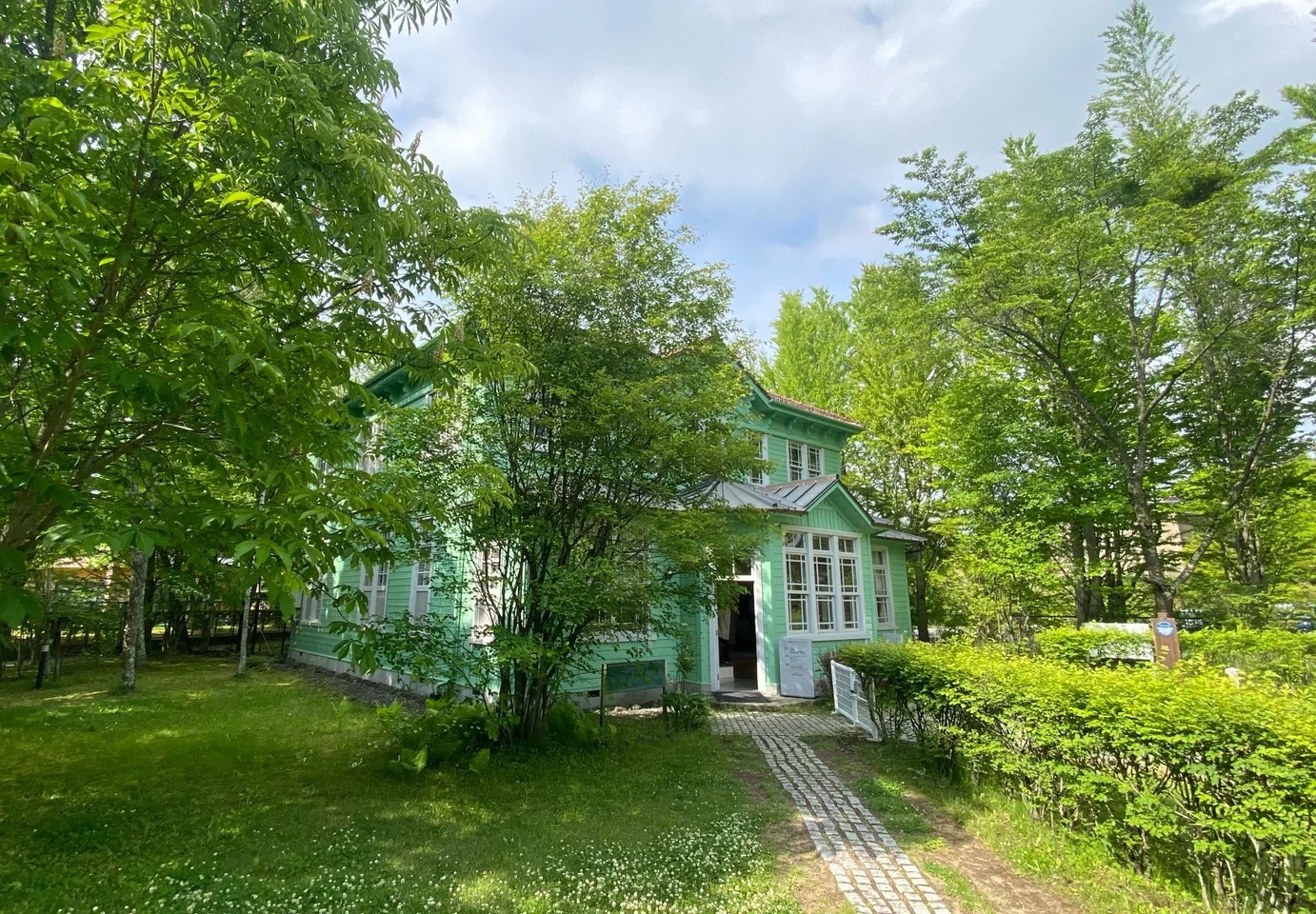 明治四十四年館