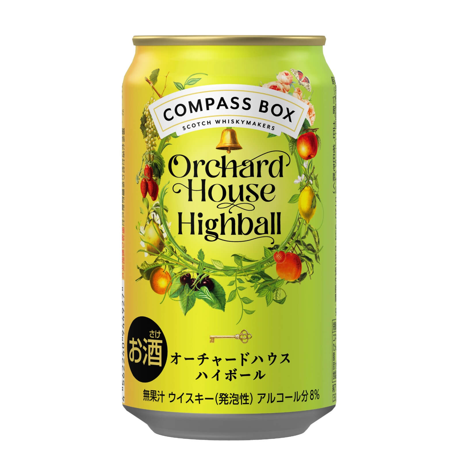 コンパスボックス オーチャードハウス ハイボール350ml