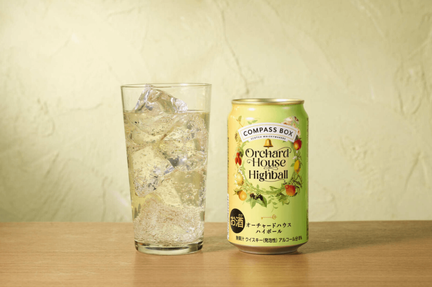コンパスボックス オーチャードハウス ハイボール350ml