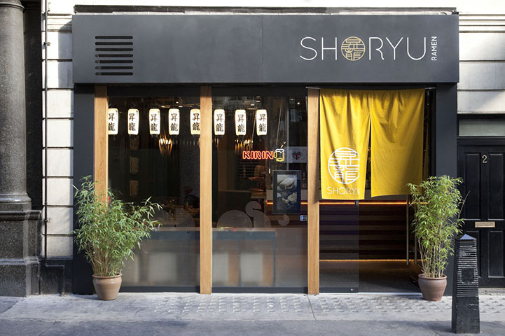 Shoryu Soho
