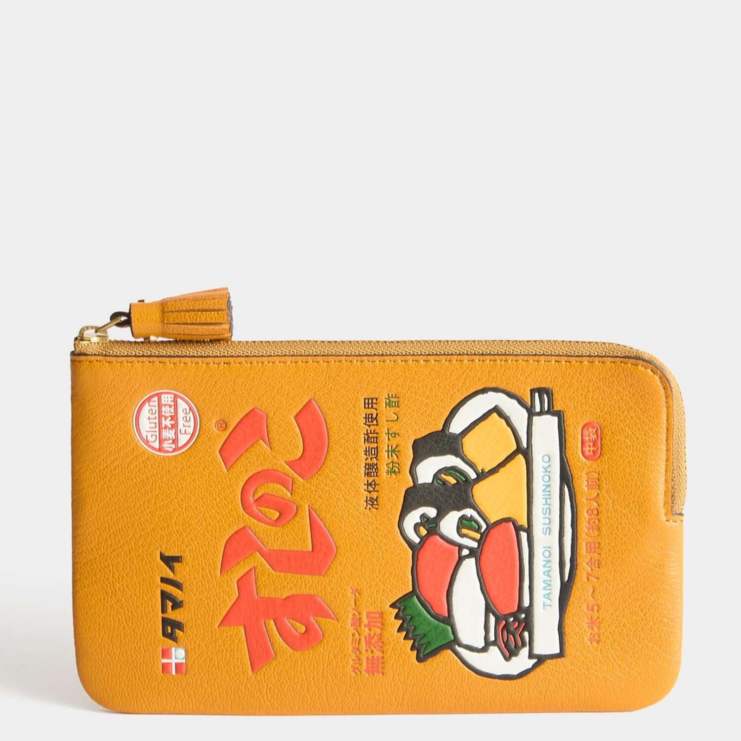 「すしのこ」ルースポケット