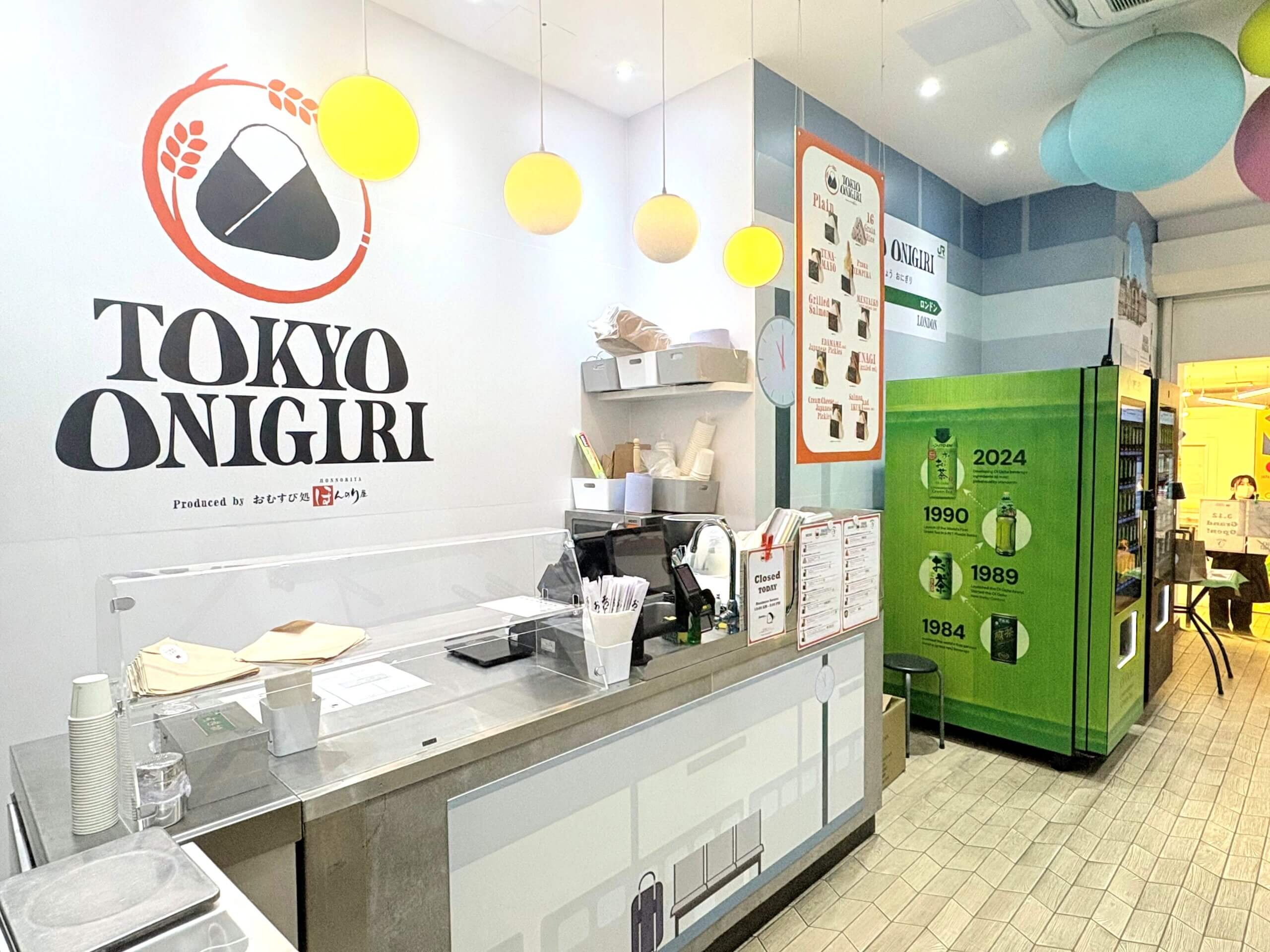 TOKYO ONIGIRI（監修：おむすび処ほんのり屋）を開業し、ロンドン市内で出来立てのおにぎりを販売