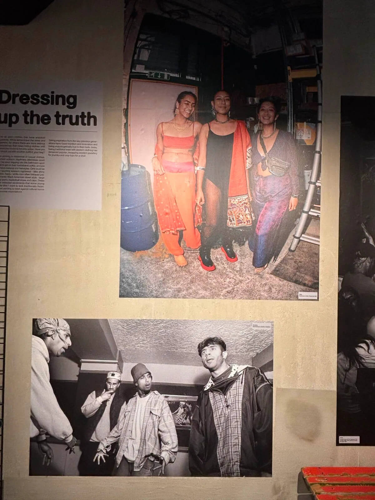 Museum of Youth Culture