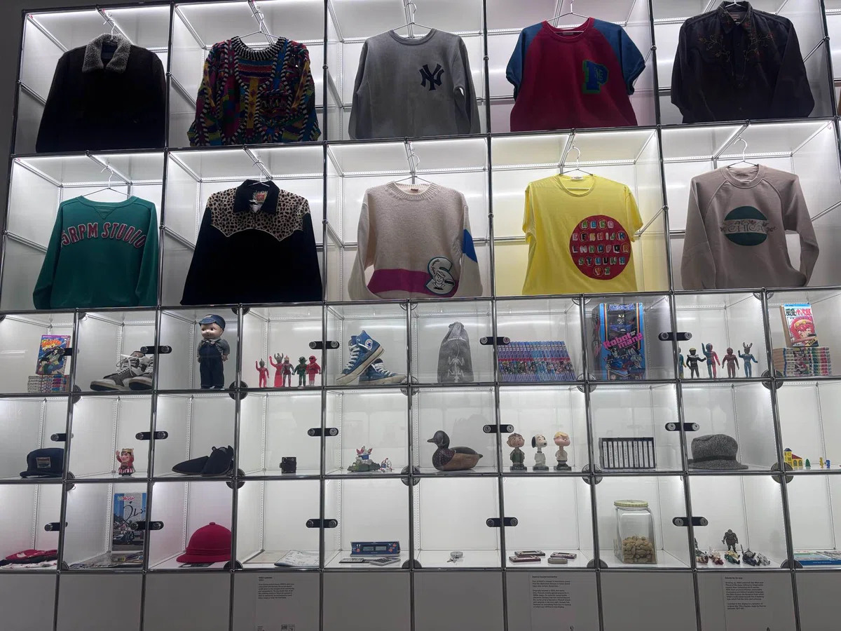 「NIGO: From Japan with Love」05