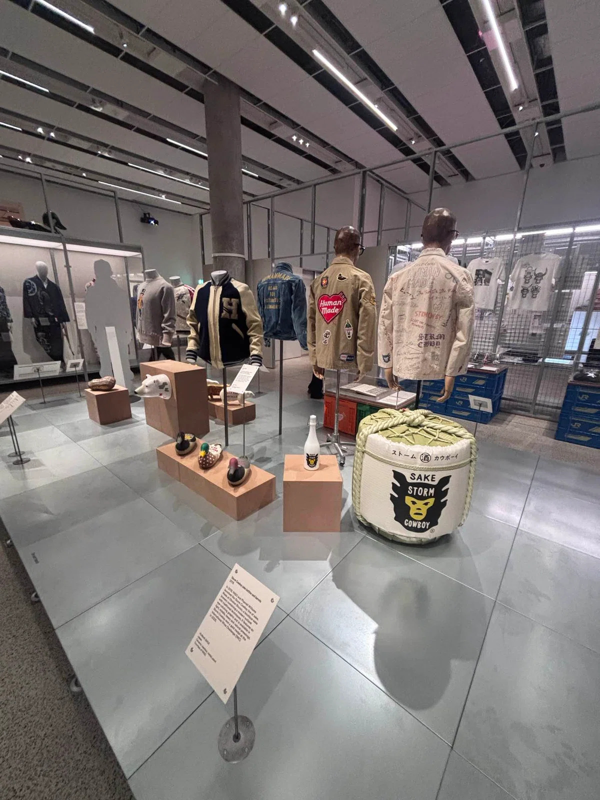 「NIGO: From Japan with Love」21