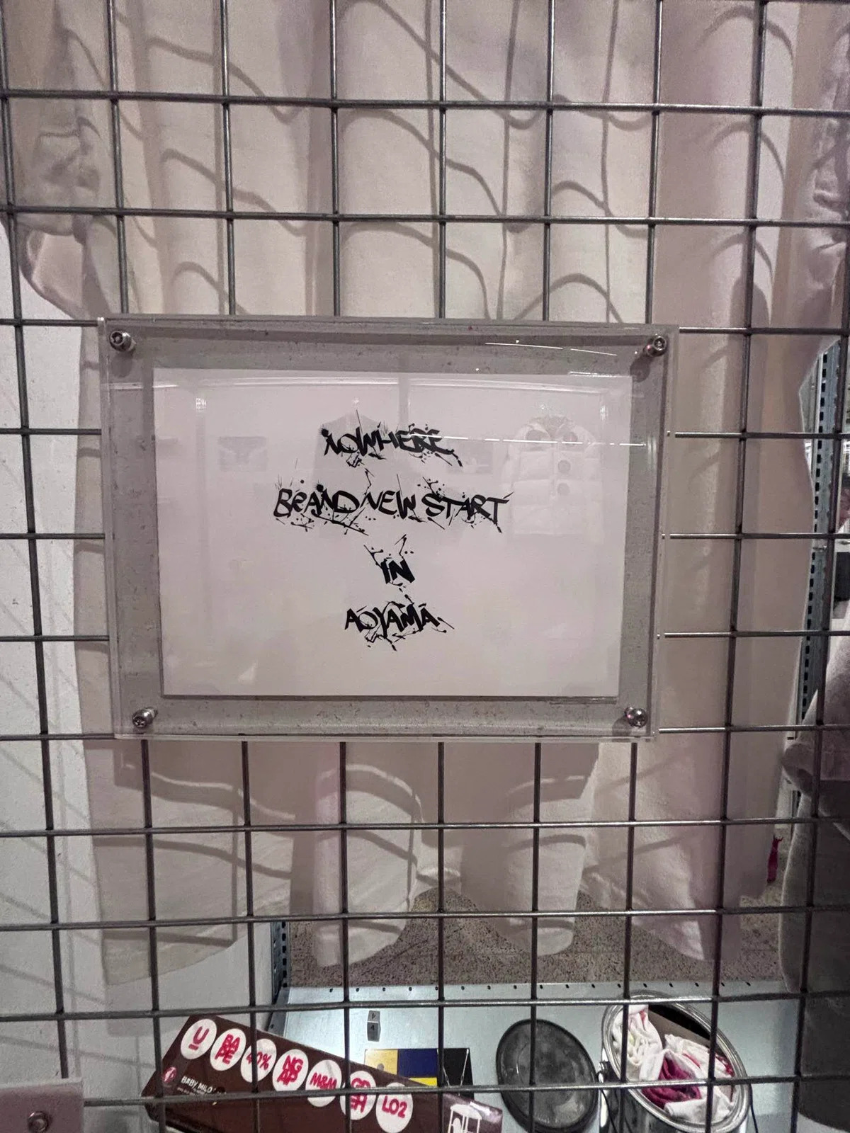 「NIGO: From Japan with Love」08