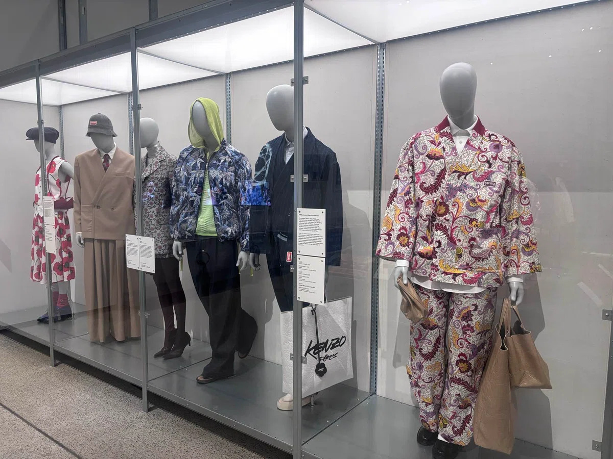 「NIGO: From Japan with Love」24