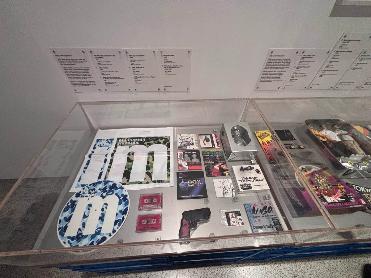 「NIGO: From Japan with Love」18