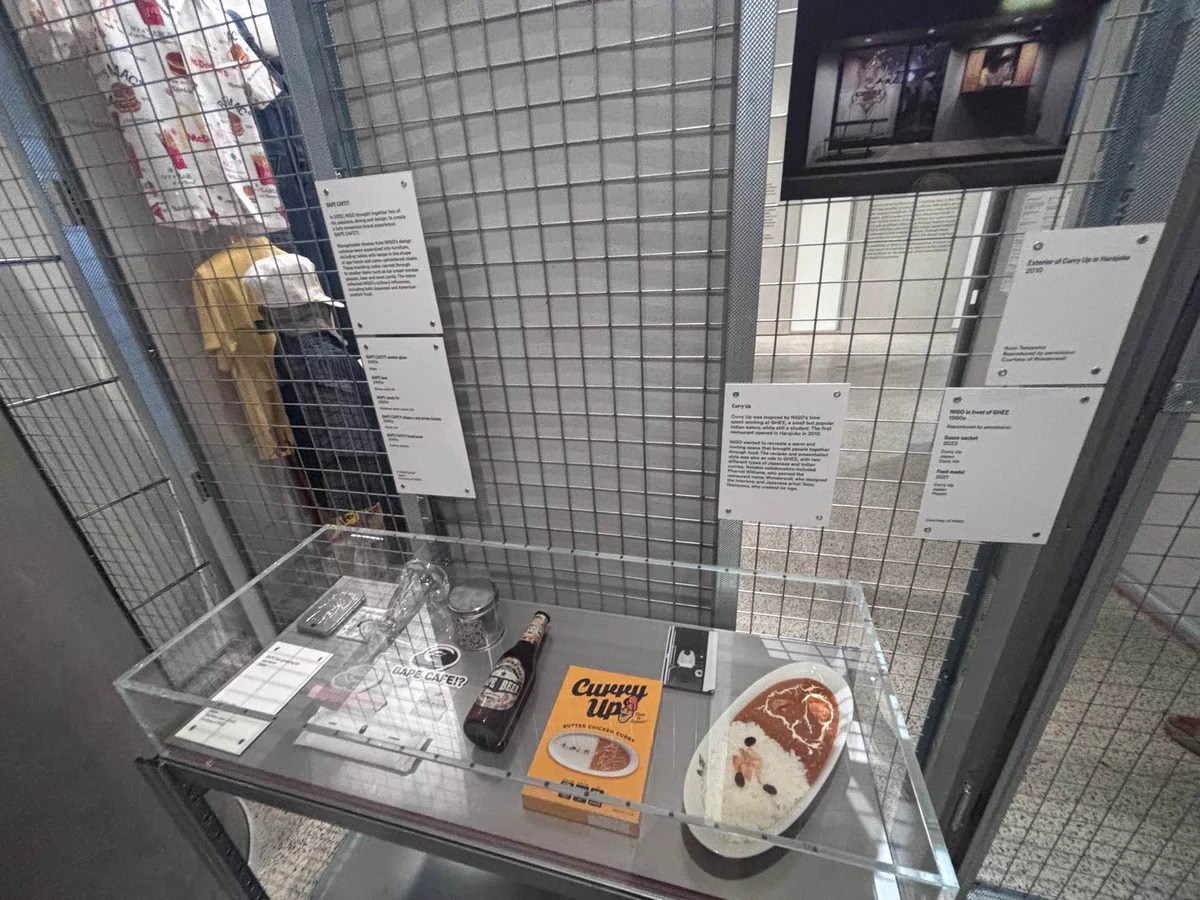 「NIGO: From Japan with Love」17