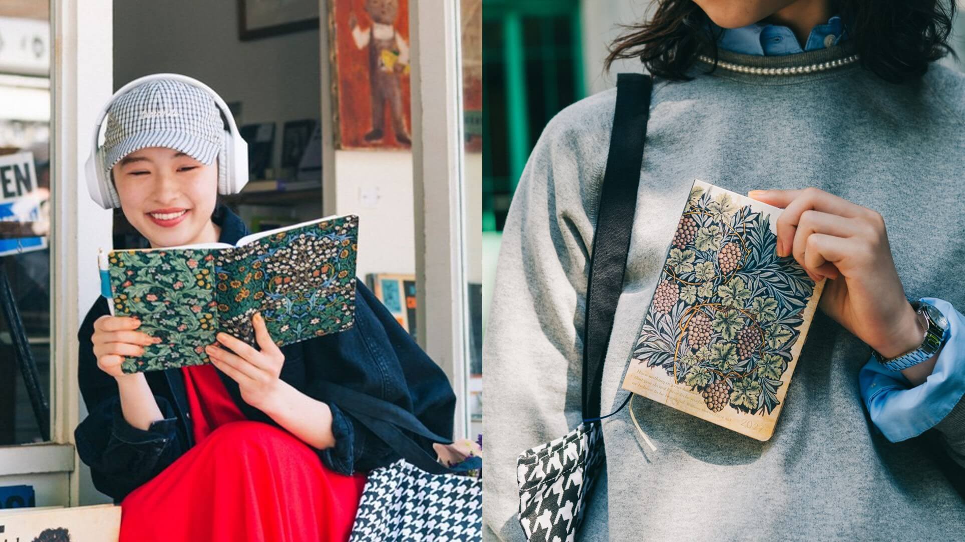 ほぼ日手帳がV&A（ヴィクトリア・アンド・アルバート博物館、ロンドン）と2027年版で初めてのコラボレーション