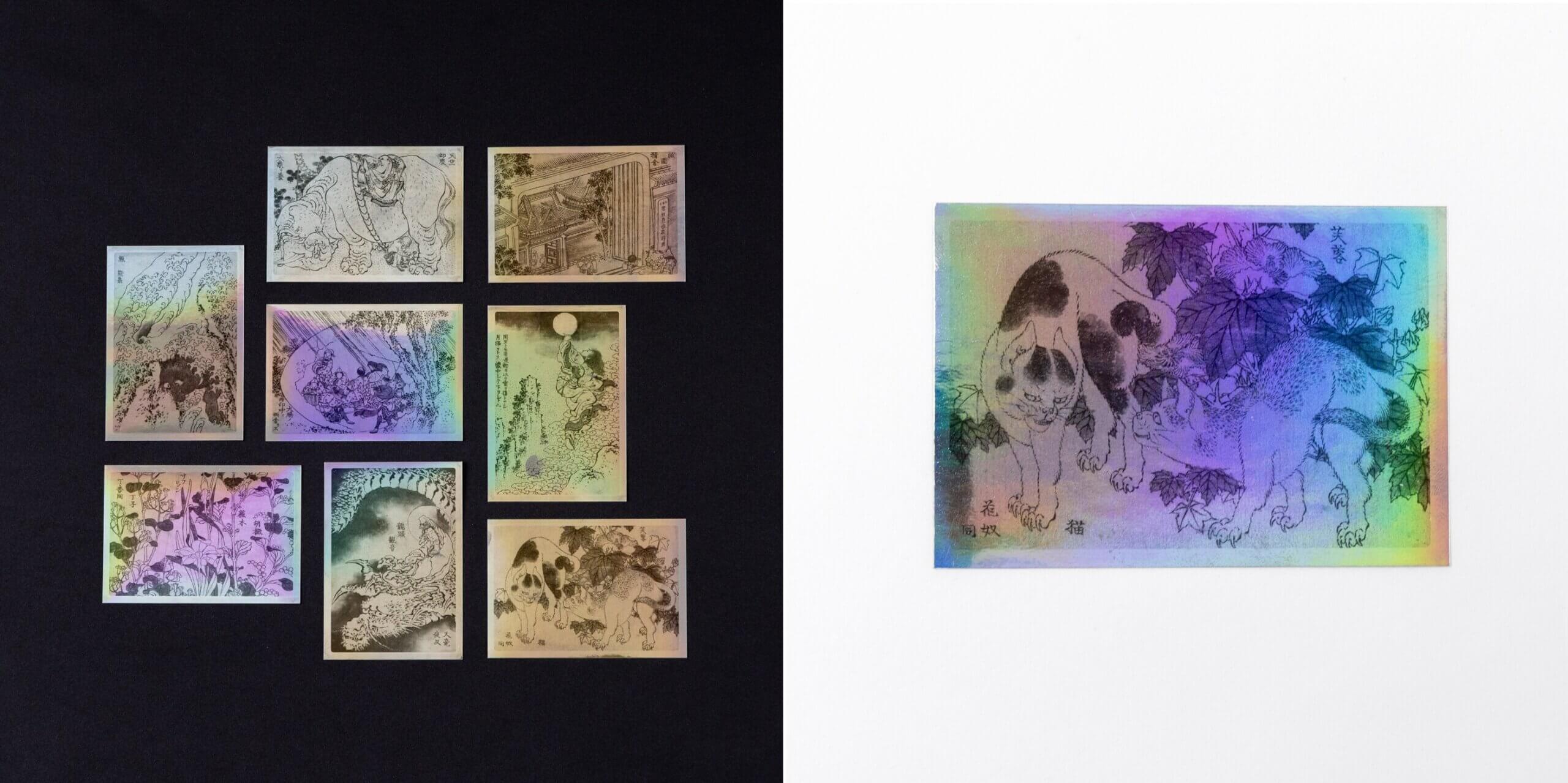 葛飾北斎《『万物絵本大全』版下絵》ホログラムステッカー