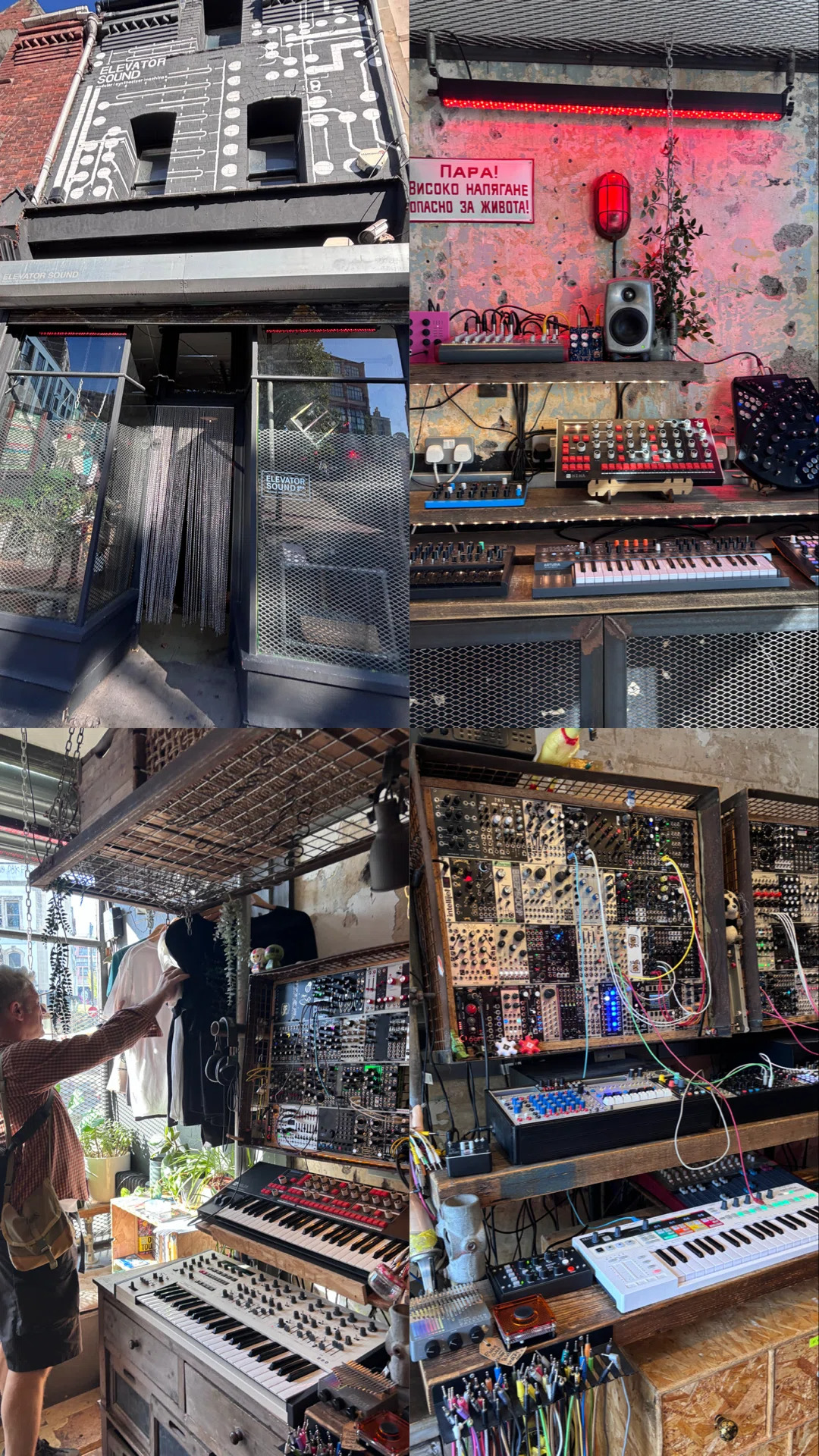 シンセサイザー専門店「Elevator Sound」