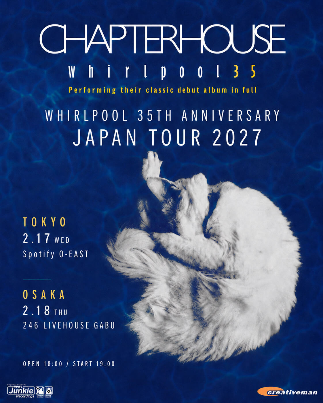 チャプターハウス 35周年記念来日ツアー2027公式ポスター