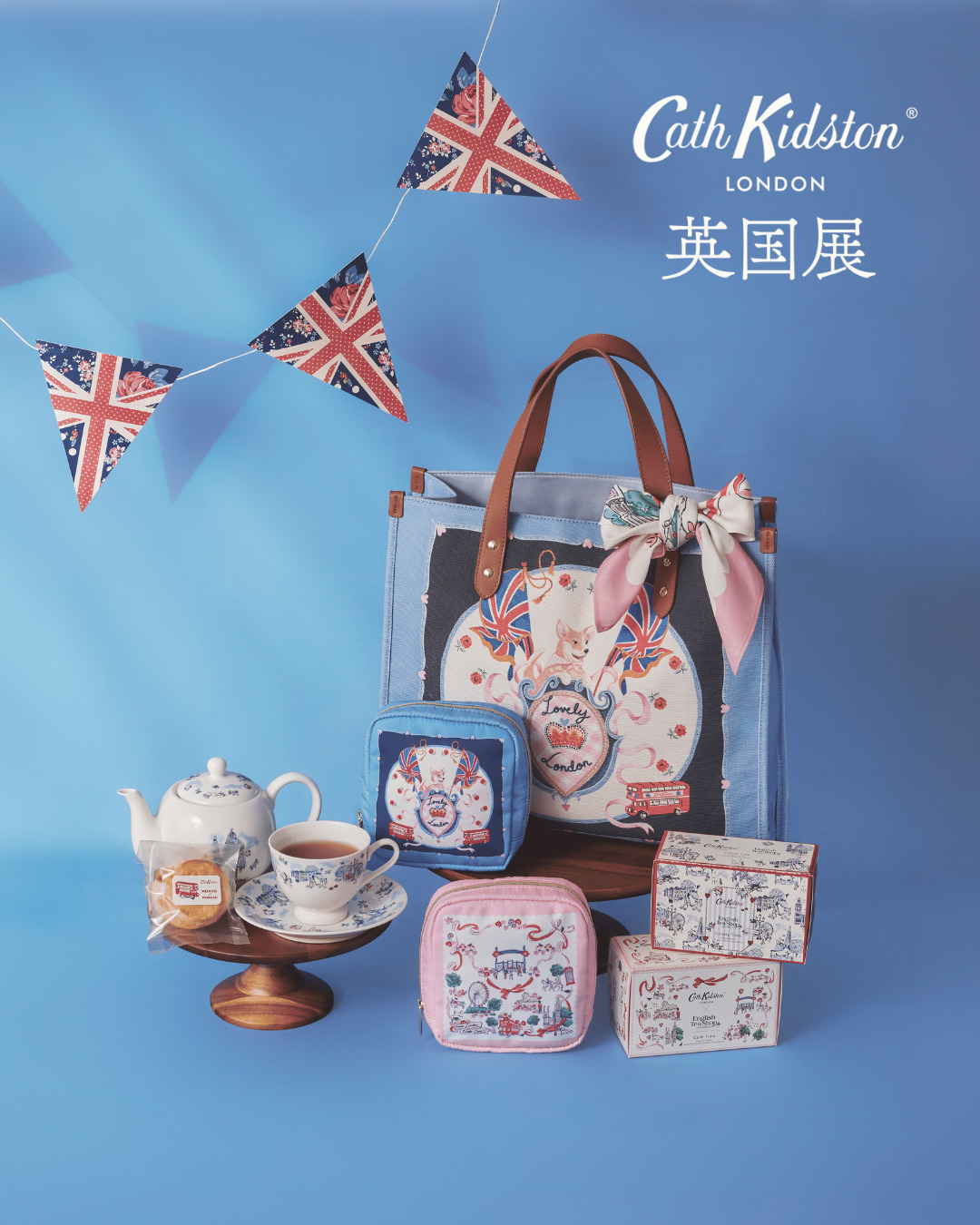 Cath Kidston英国展の新作トートバッグやポーチ、ティーセット