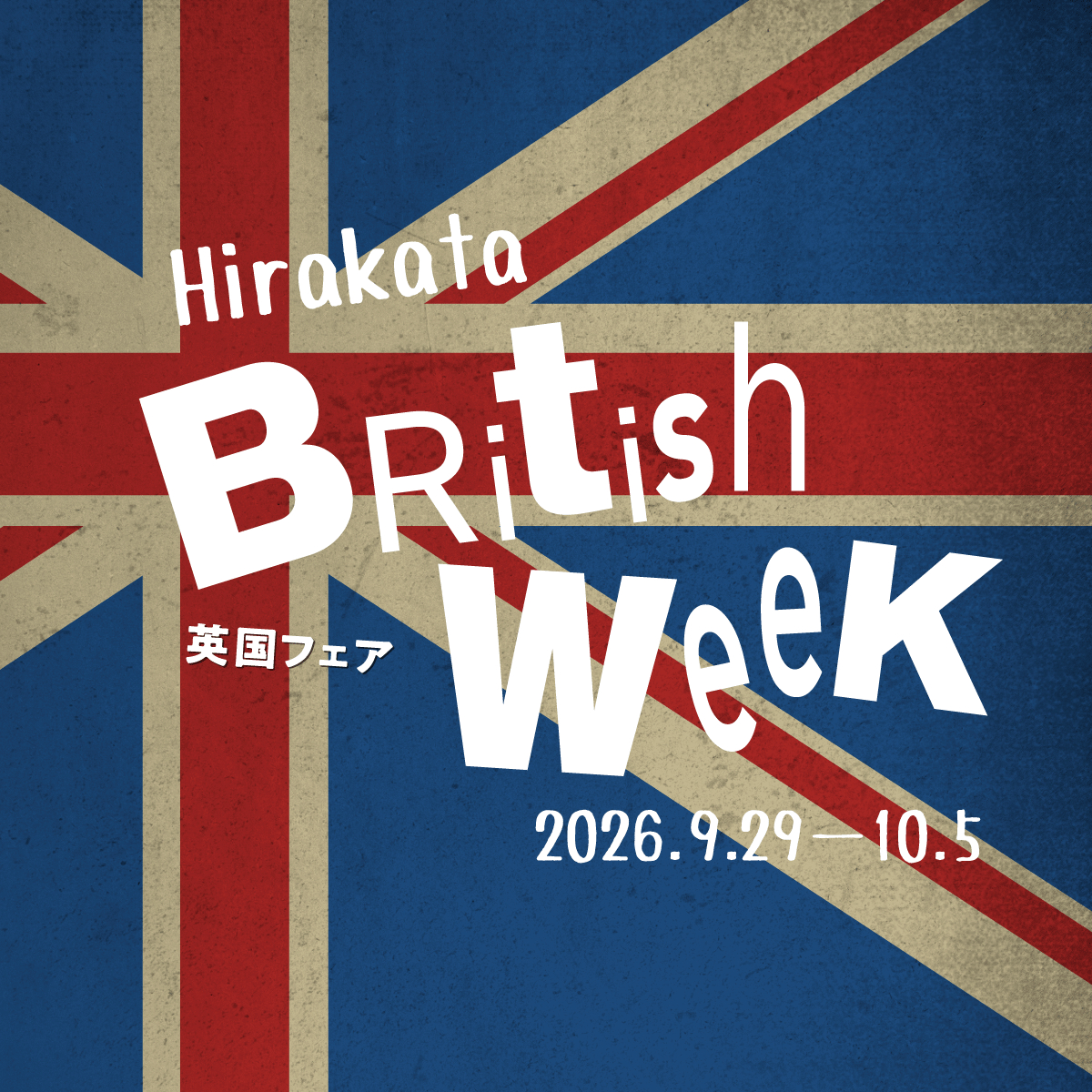 ユニオンジャックを背景にしたHirakata British Weekのロゴ