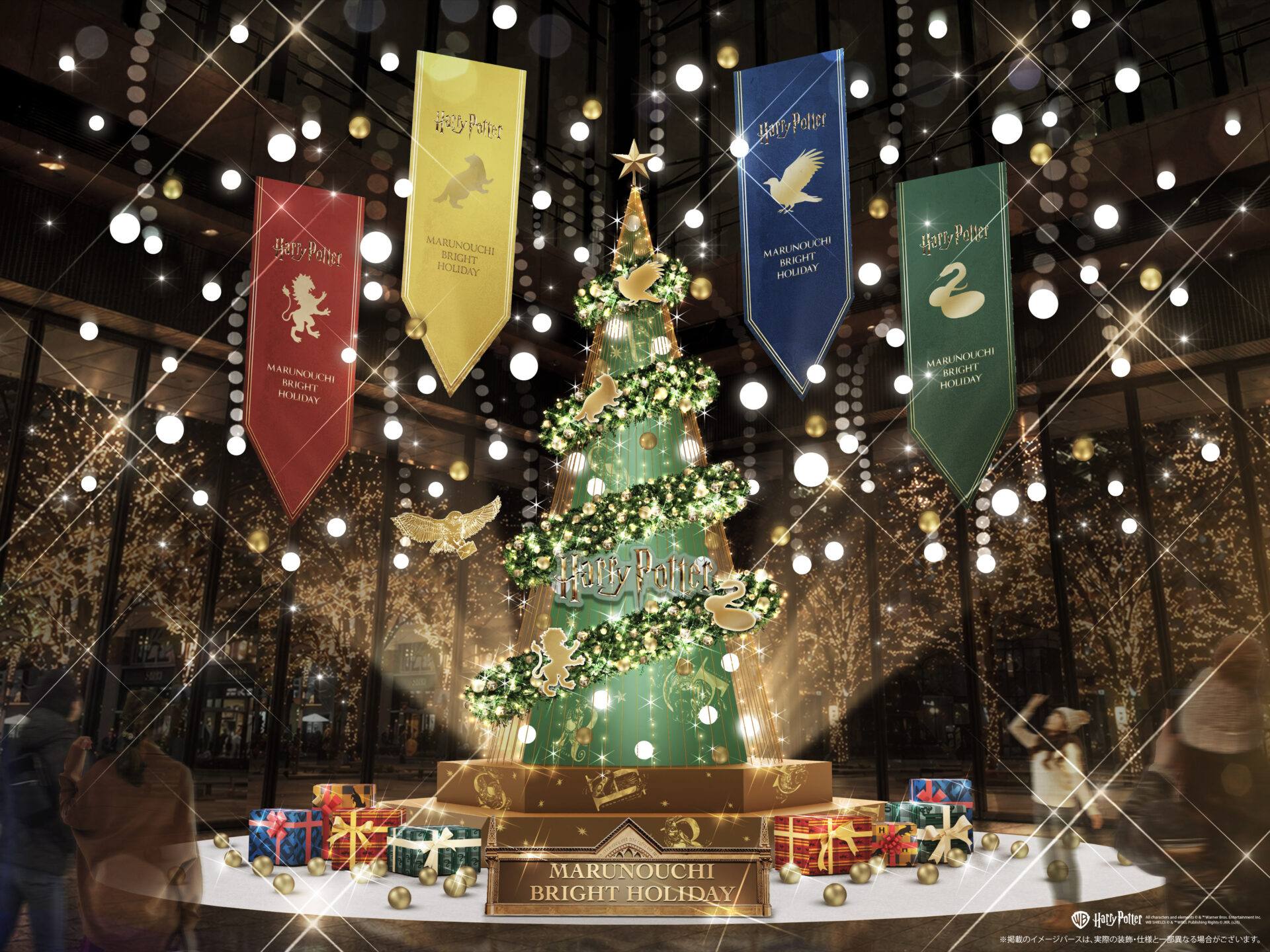 丸ビルに登場するHOGWARTS SNOW TREEのイメージ