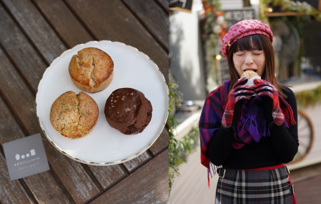 コウジラボパタジェが手がける焼き立てのスコーン3種