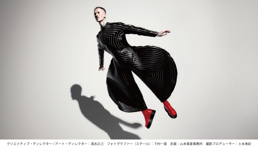 山本寛斎デザインの衣装「TOKYO POP」を着用したダンサーのメインビジュアル