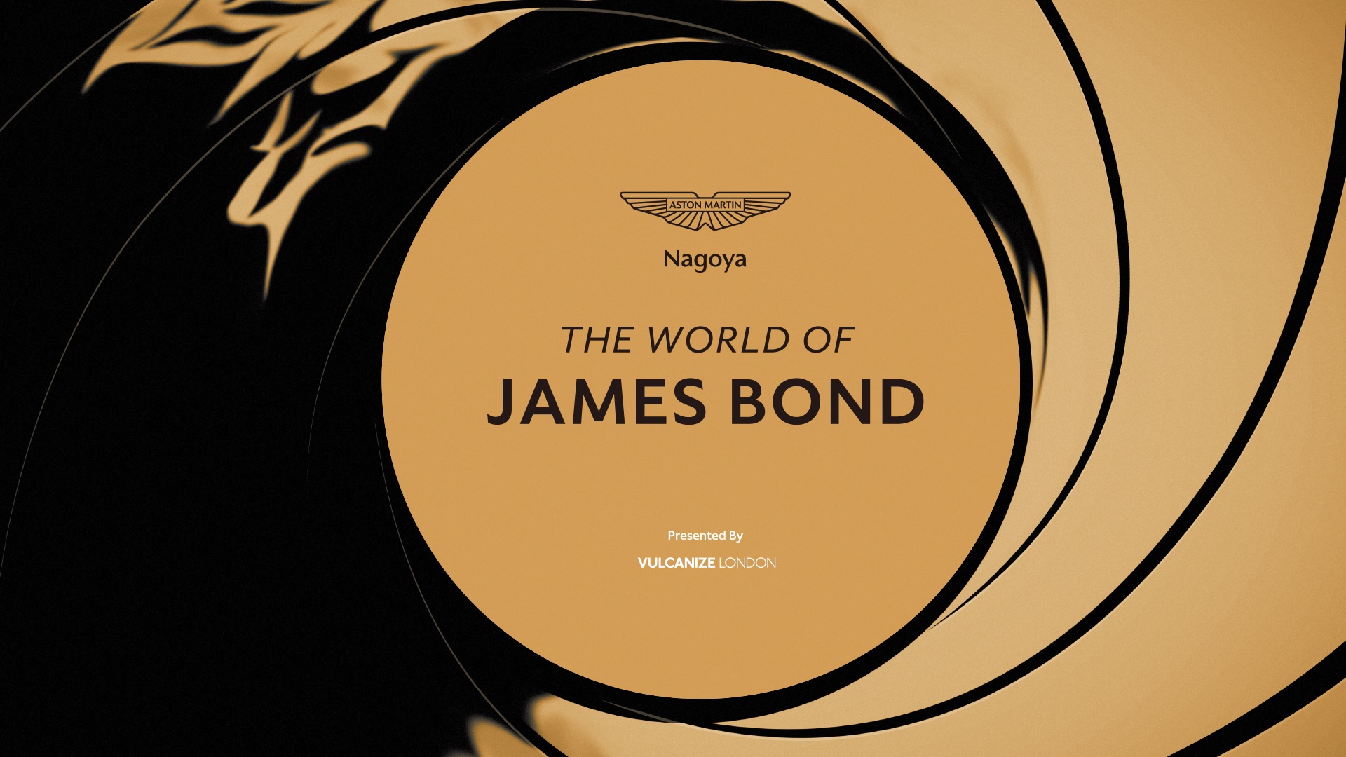 THE WORLD OF JAMES BONDのイベントビジュアル